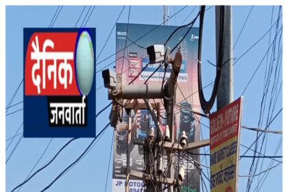 परिवहन विभाग,इंटेलीजेंट ट्रैफिक मैनेजमेंट सिस्टम, सीटबेल्ट चालान, बिना हेलमेट कितना जुर्माना,ट्रैफिक रूल्स क्या हैं, ट्रैफिक नियम तोड़ने पर कितना जुर्माना, आरटीओ चेकिंग, ओवरलोड चालान