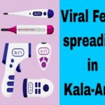 कालाअंब में वायरल बुखार से लोग परेशान, अस्पतालों में मरीजों की भीड़, स्वास्थ्य विभाग अलर्ट