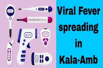 कालाअंब में वायरल बुखार से लोग परेशान, अस्पतालों में मरीजों की भीड़, स्वास्थ्य विभाग अलर्ट