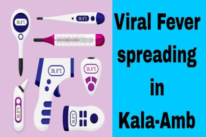 कालाअंब में वायरल बुखार से लोग परेशान, अस्पतालों में मरीजों की भीड़, स्वास्थ्य विभाग अलर्ट