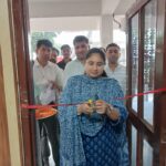 नारायणगढ़ पेपरलेस रजिस्ट्रेशन सिस्टम – डिजिटल और पारदर्शी भूमि रजिस्ट्री