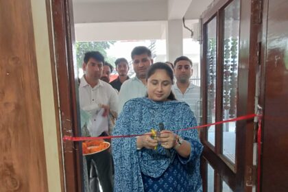 नारायणगढ़ पेपरलेस रजिस्ट्रेशन सिस्टम – डिजिटल और पारदर्शी भूमि रजिस्ट्री